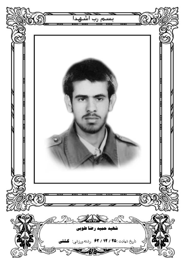 فاقد تصویر